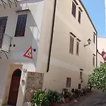 Aura\'S Apartment